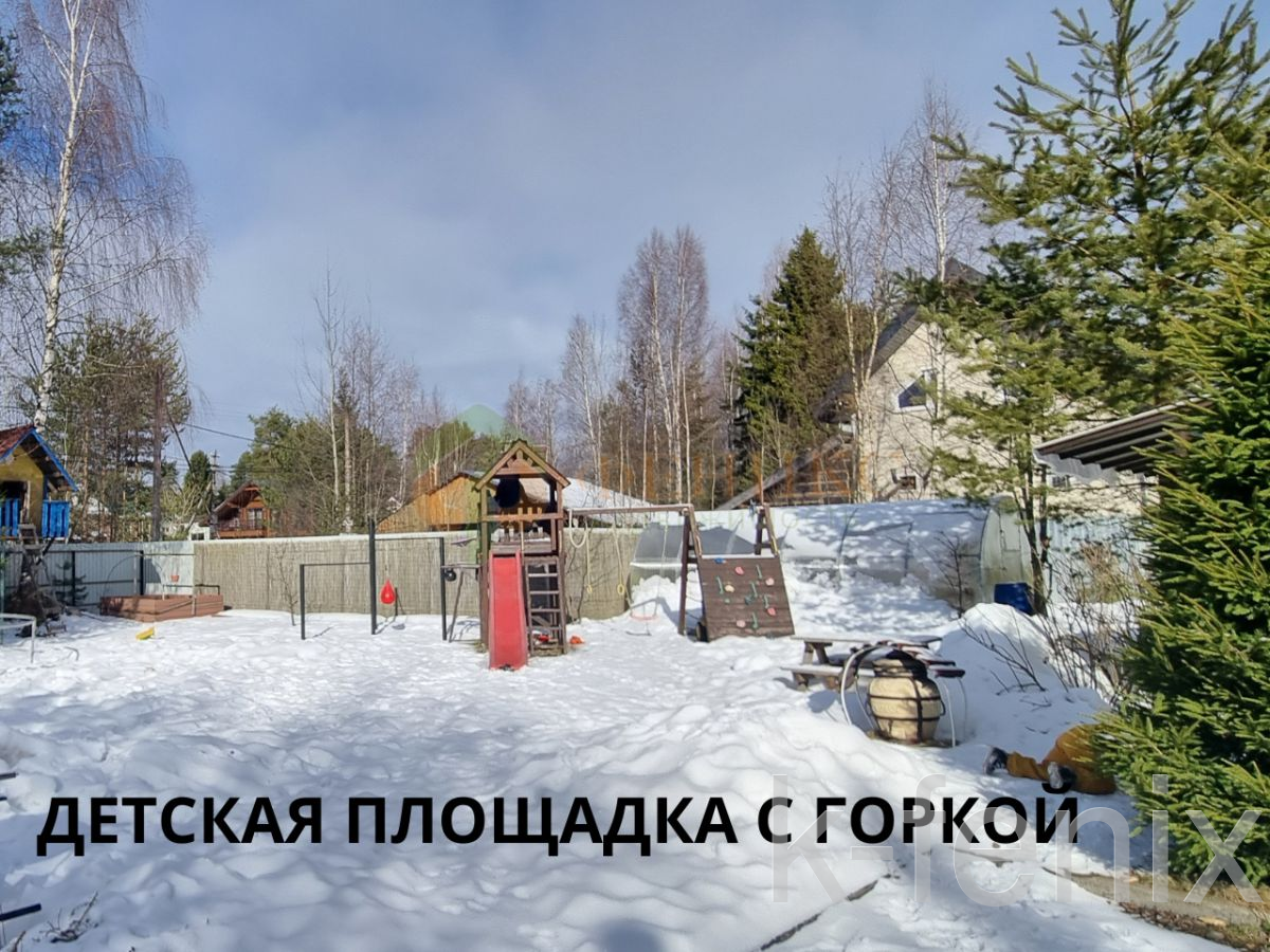 дом 150 метров, участок 9 сот